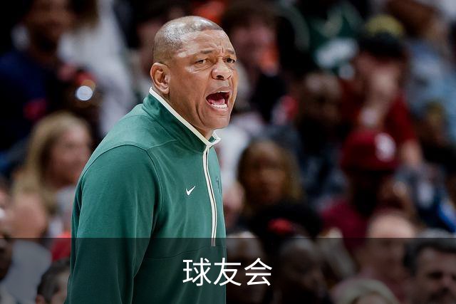 球友会